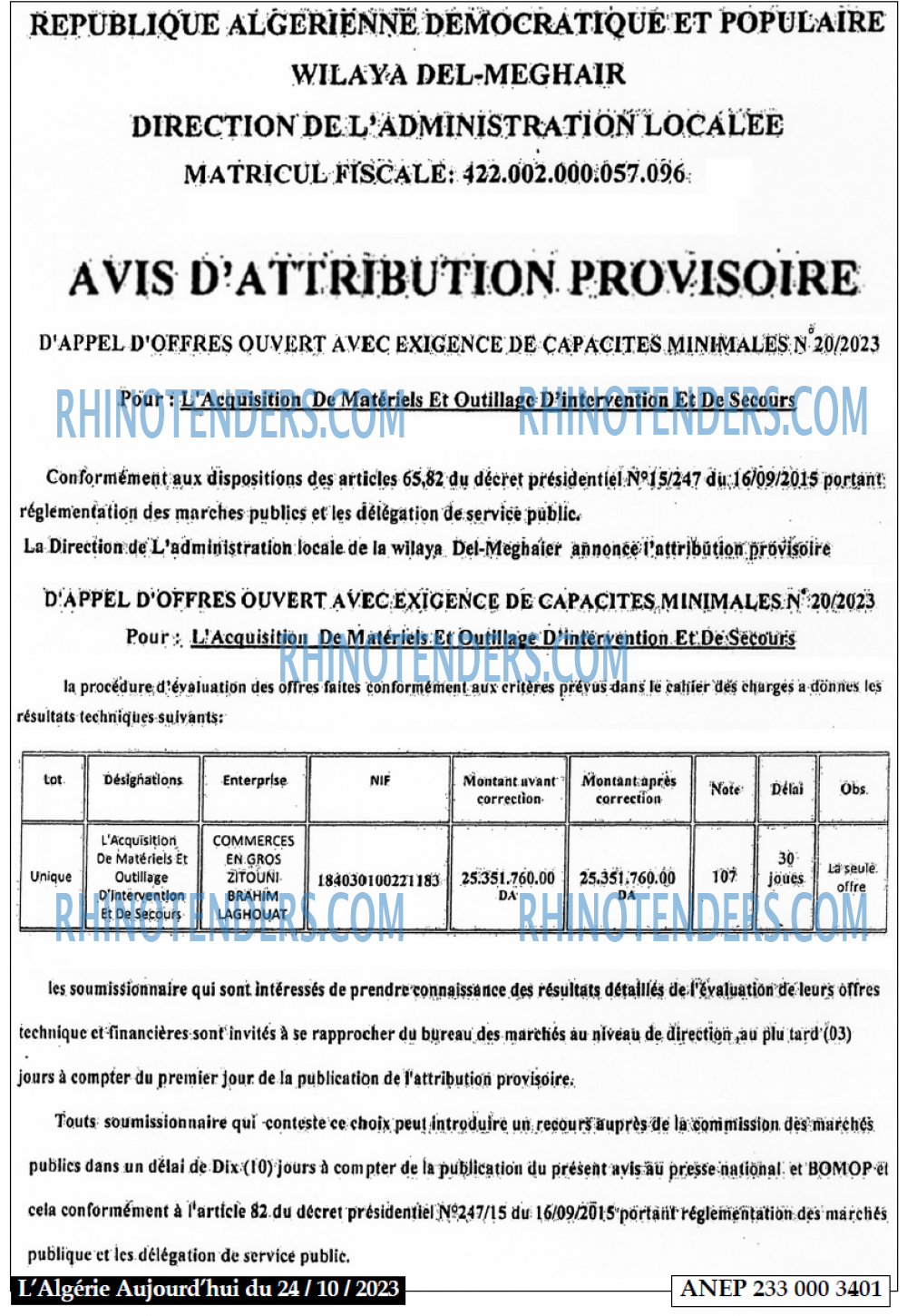 Aujourd'hui
