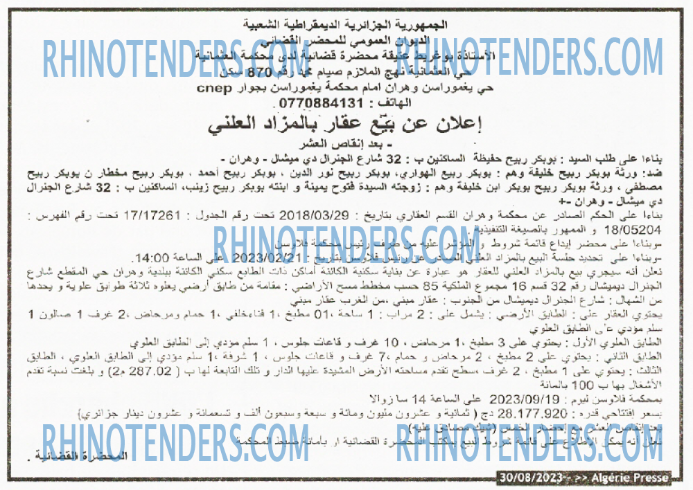 ALGERIE PRESSE