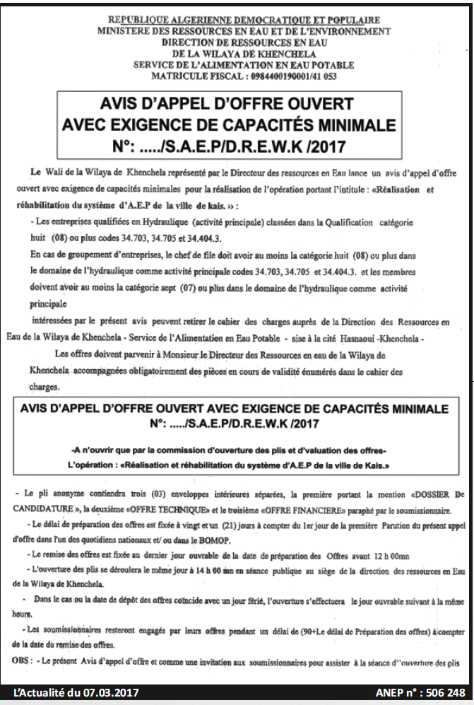 L'Actualité
