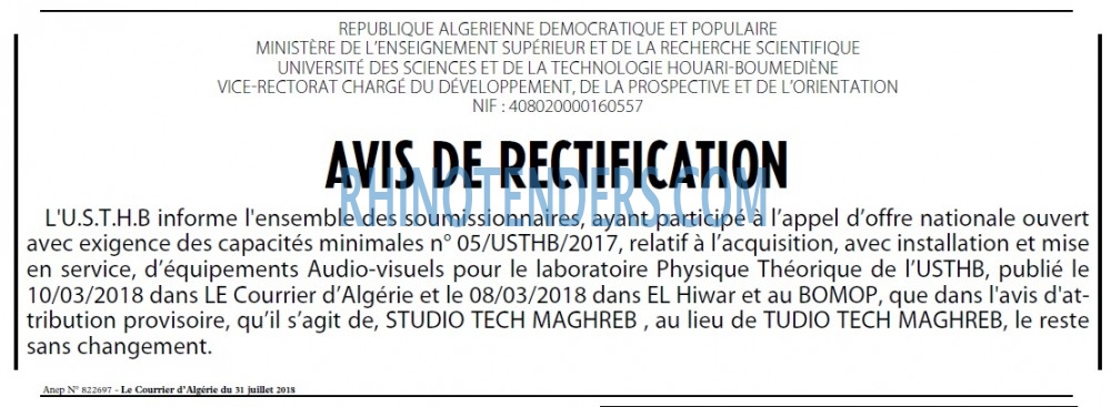 Le Courrier d'Algerie