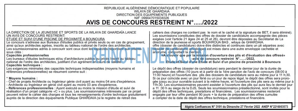 Algerie Confluence