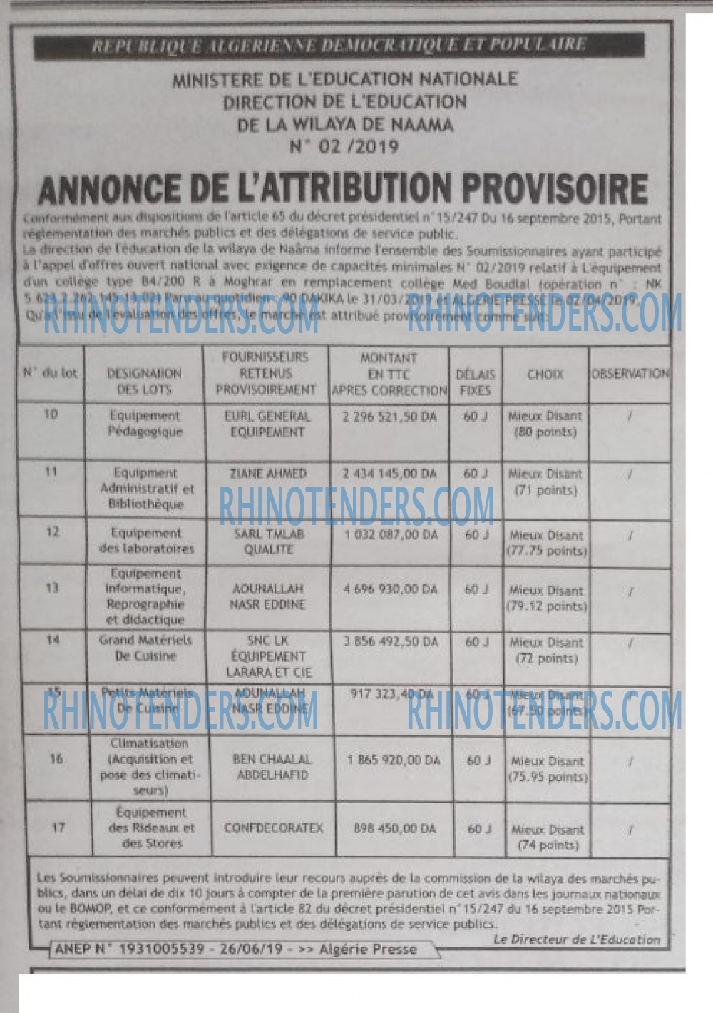 ALGERIE PRESSE
