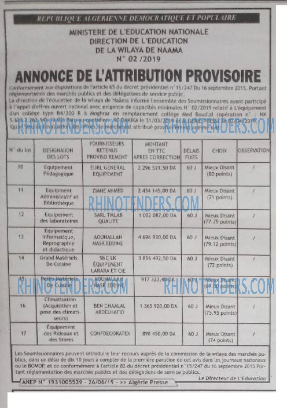 ALGERIE PRESSE