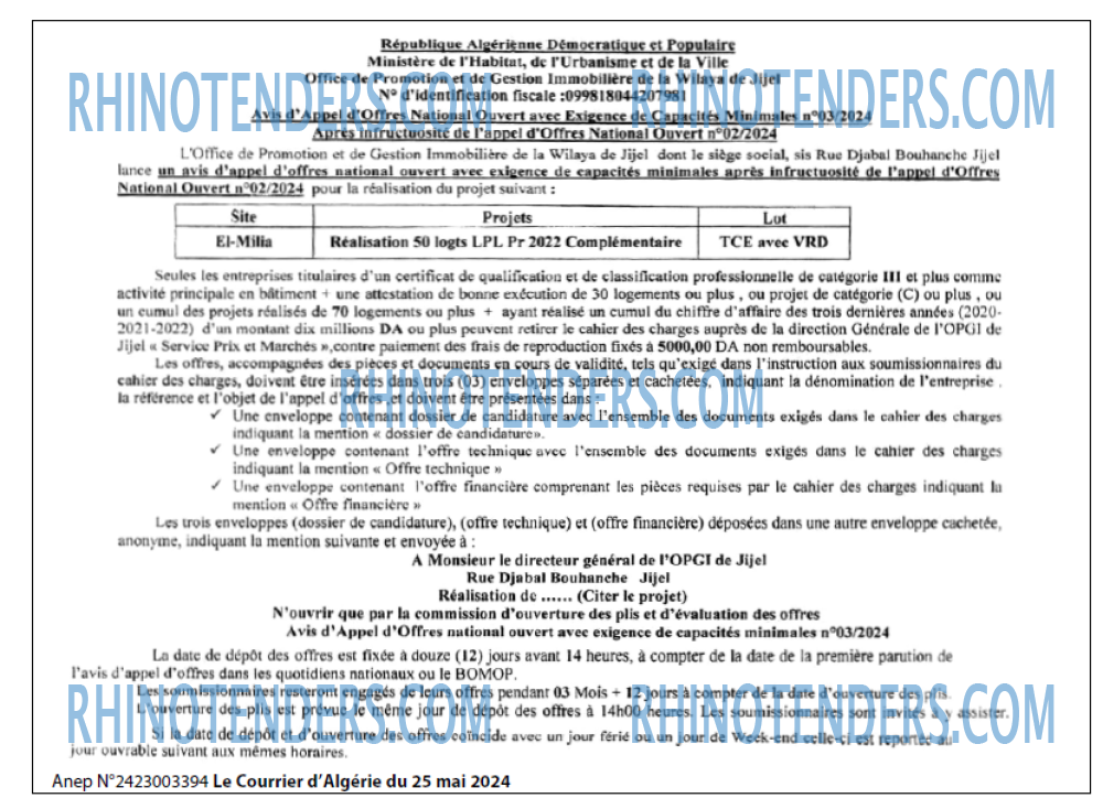 Le Courrier d'Algerie