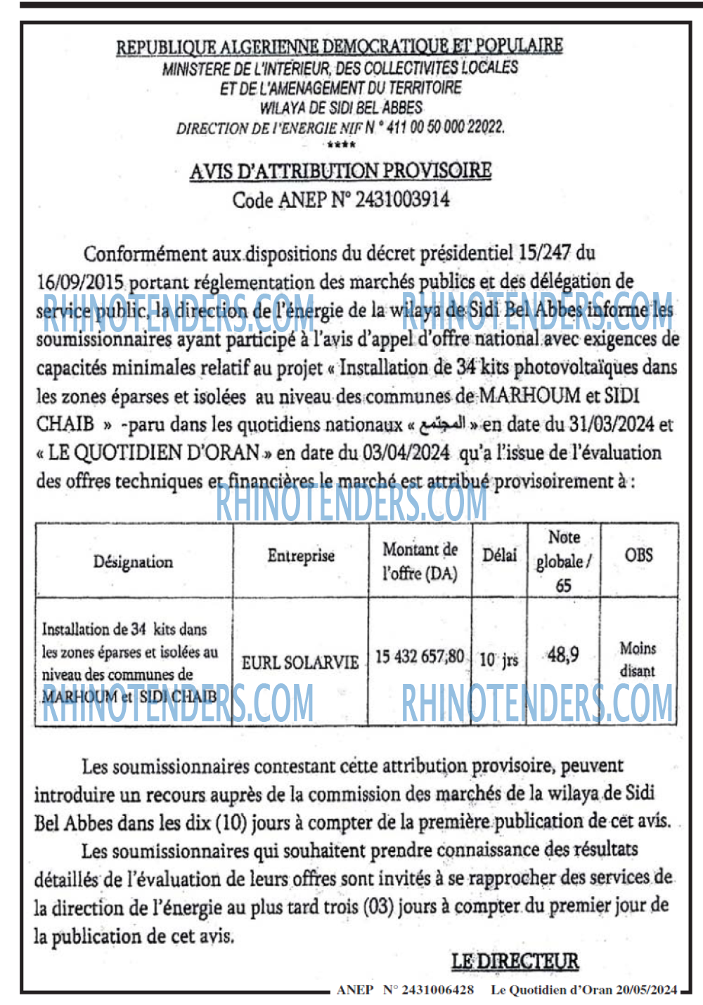 Le Quotidien d'Oran
