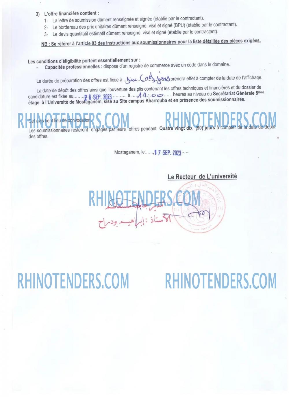 Rhinotenders