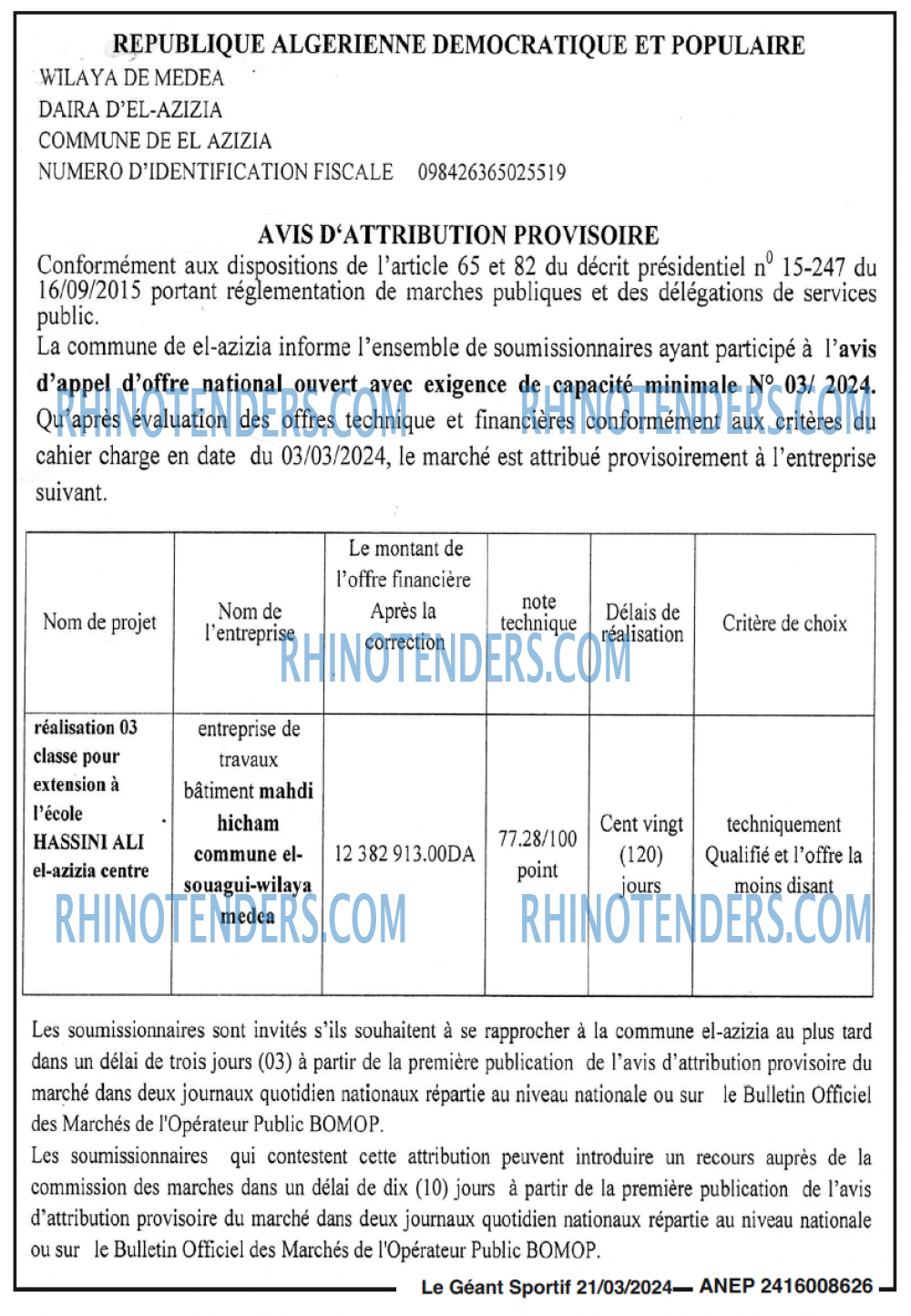 le geant sportif
