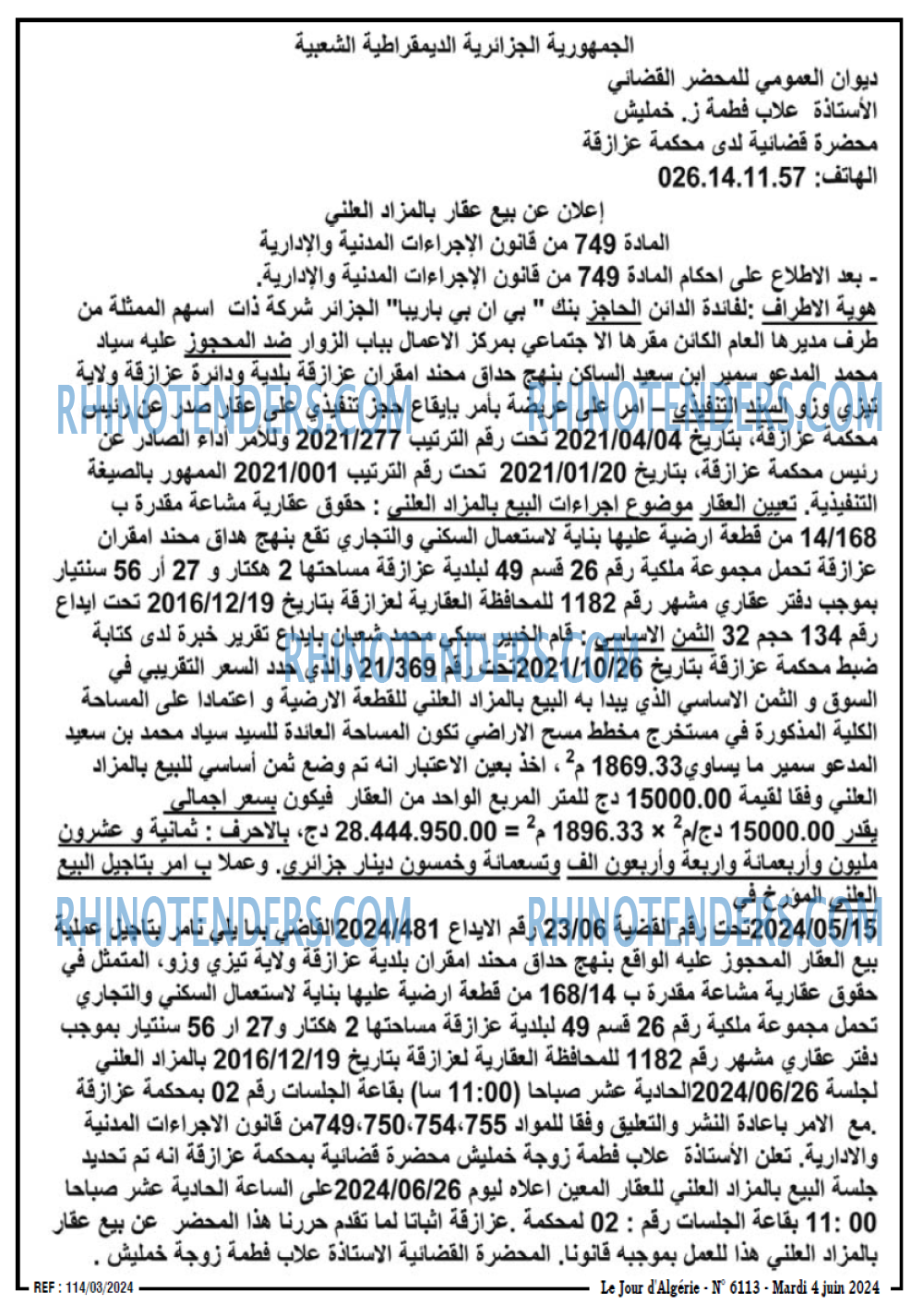 Le Jour d'Algérie