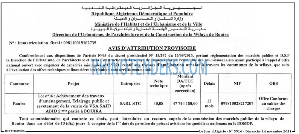 Le Jour d'Algérie