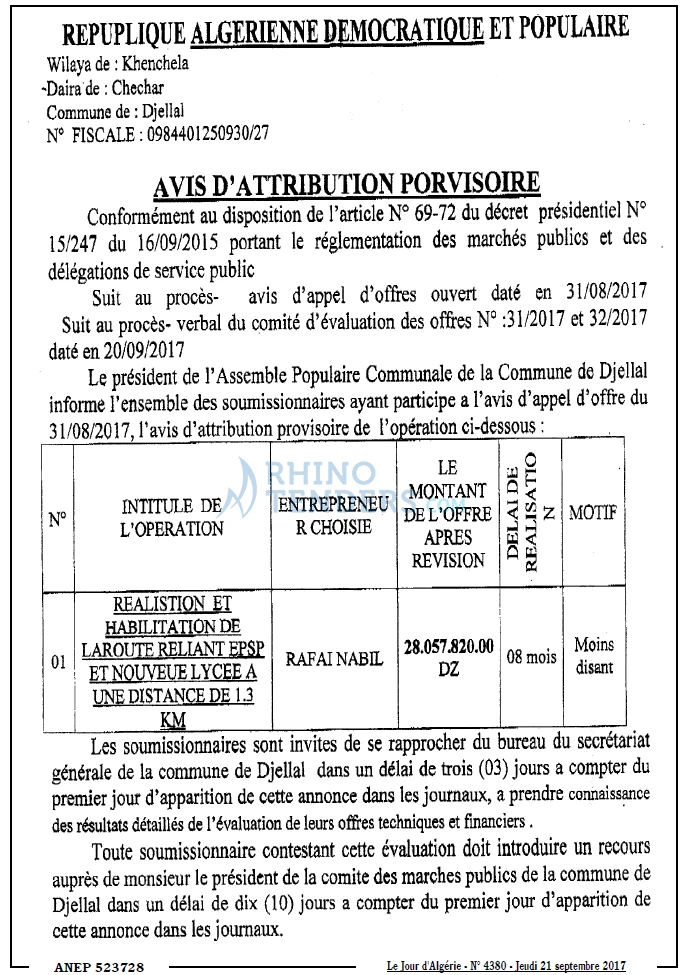 Le Jour d'Algérie