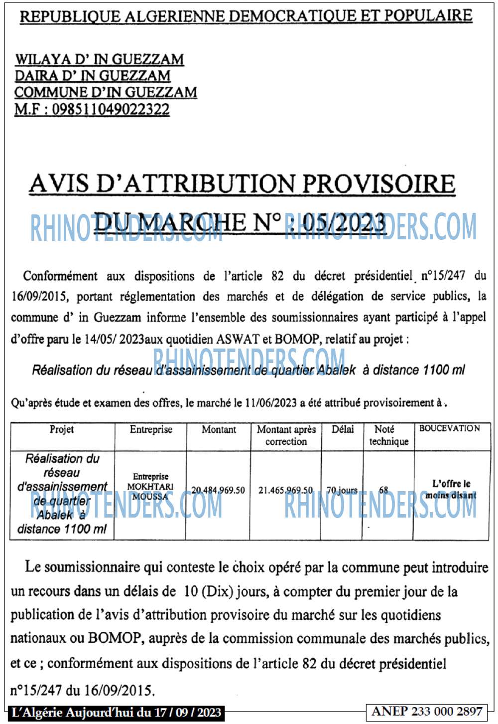 Aujourd'hui