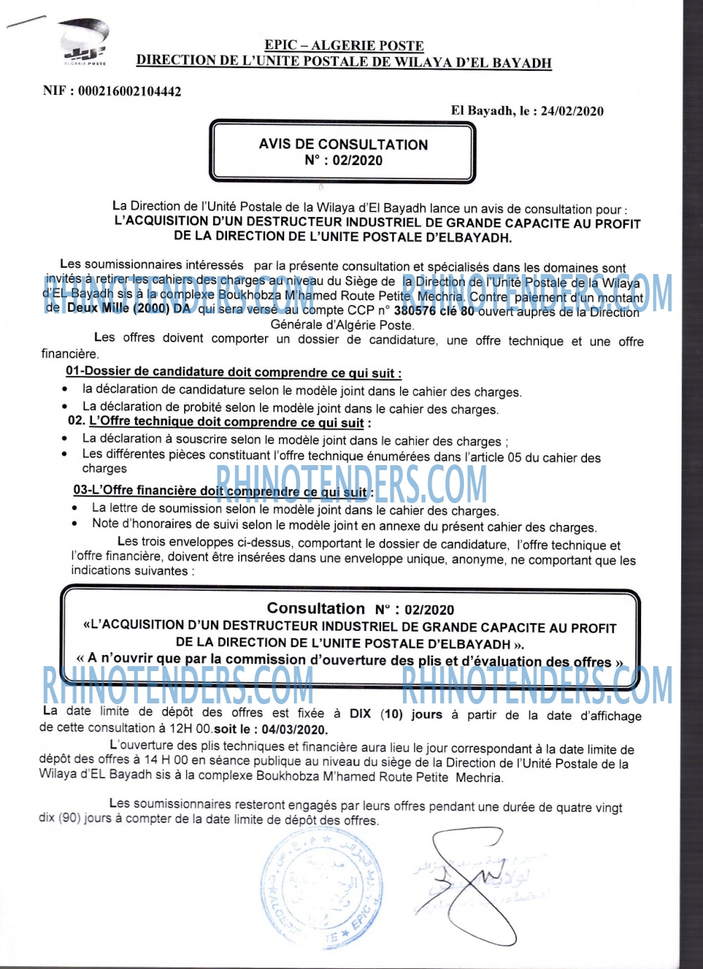 Algérie Poste