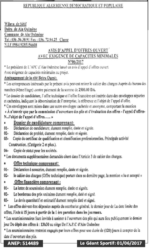 le geant sportif