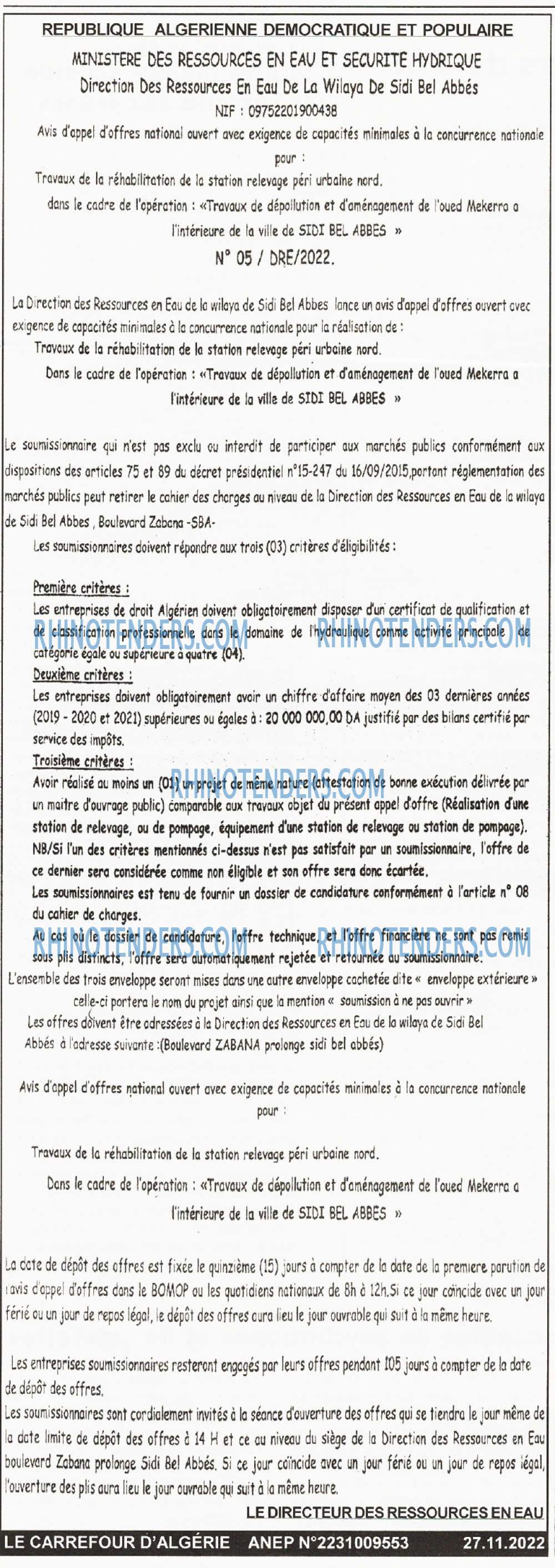 Le Carrefour d'Algérie