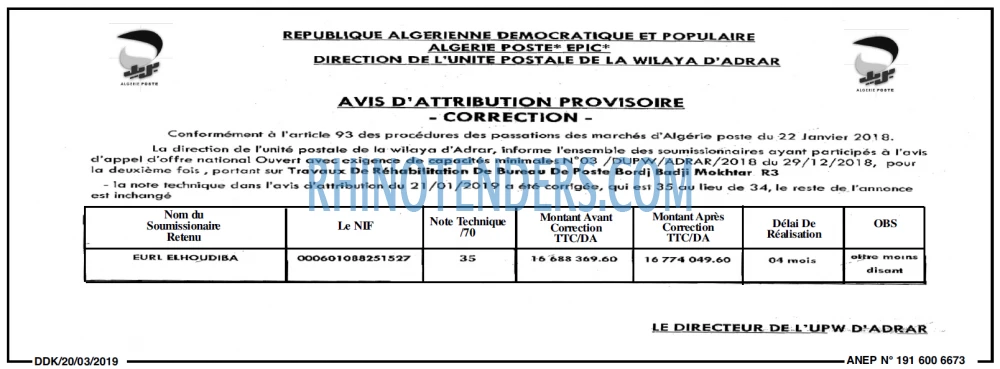 LA DEPECHE DE KABYLIE