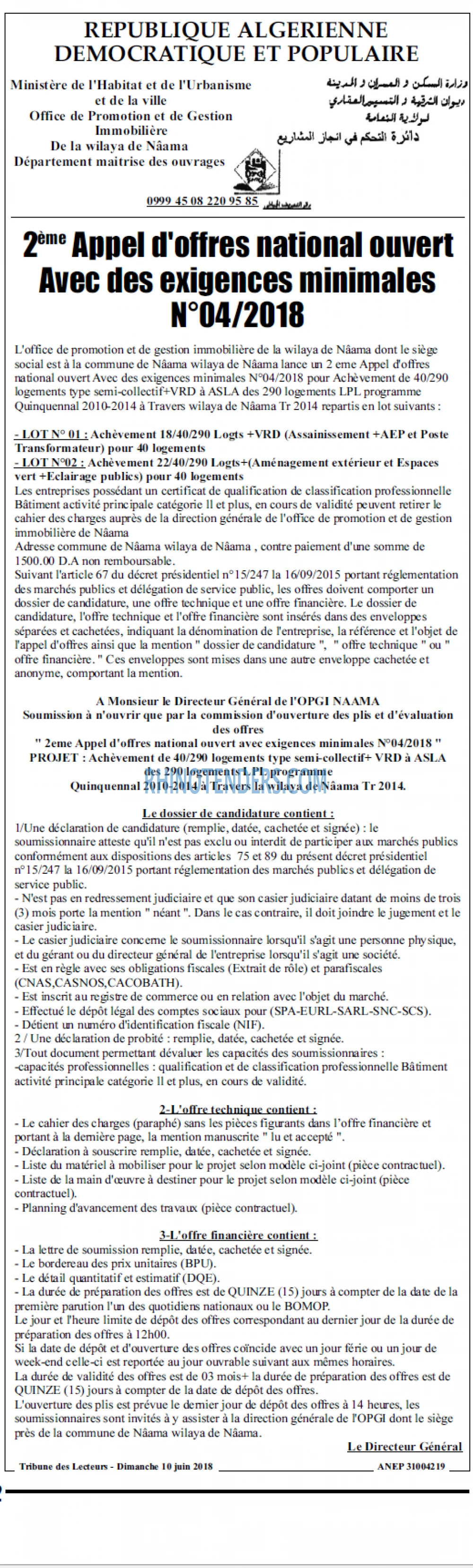 TRIBUNE DES LECTEURS