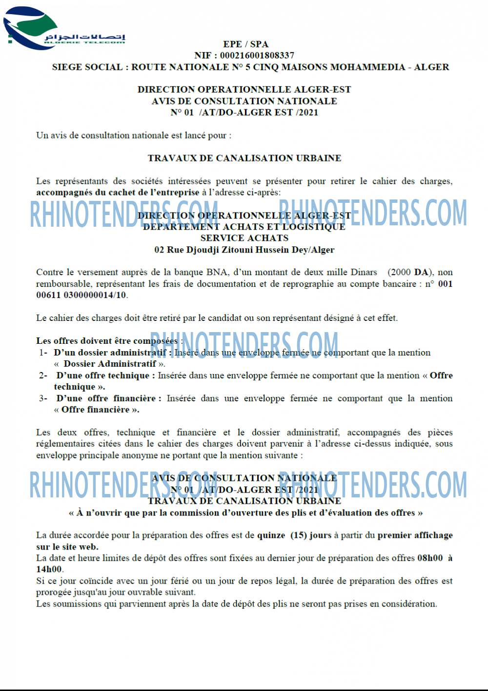 Algérie Télécom