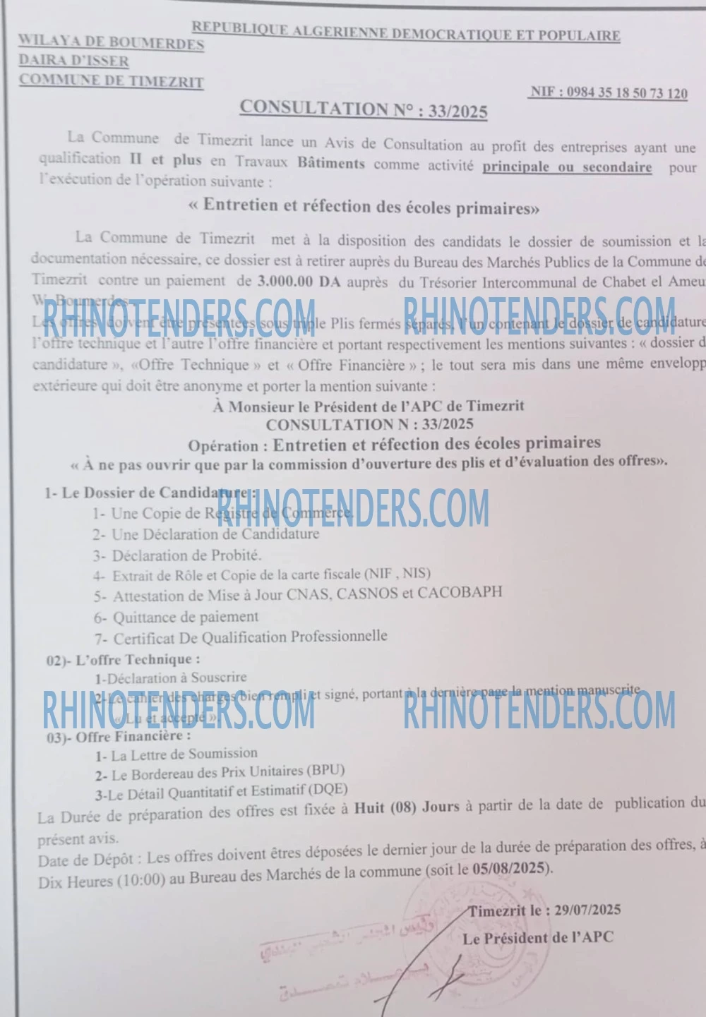 Rhinotenders