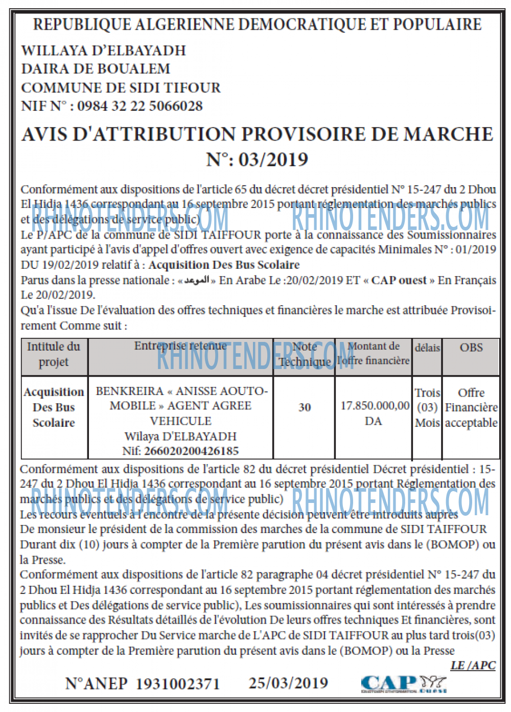 CAP OUEST
