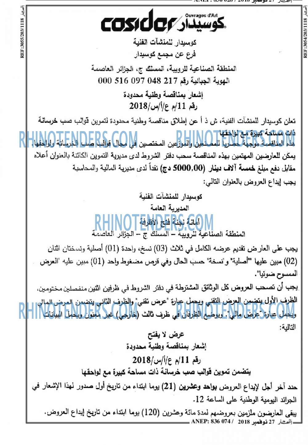 ENNAHAR