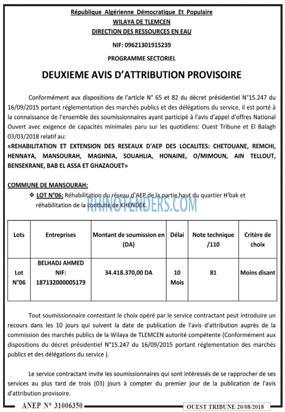 ouest TRIBUNE