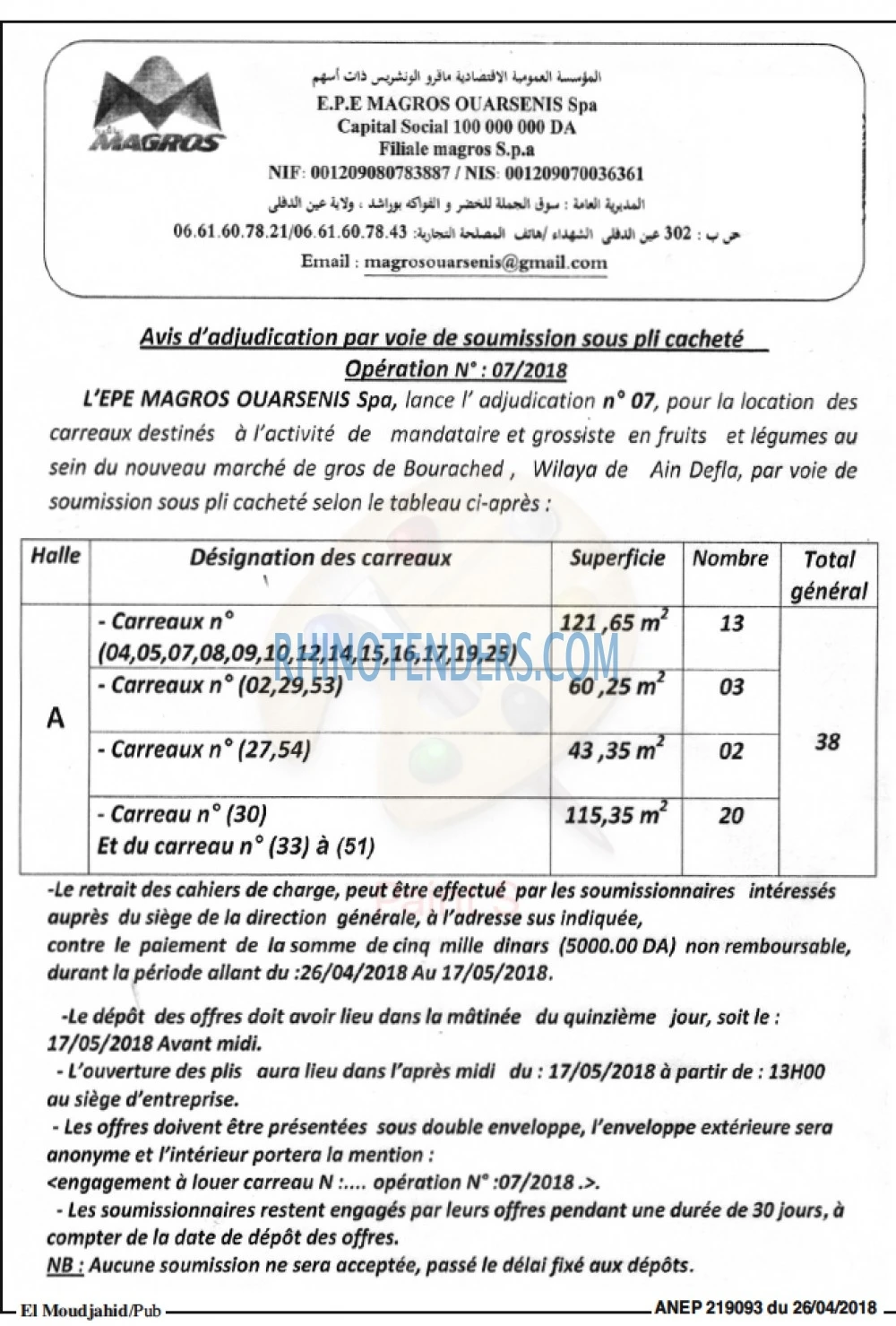 El Moudjahid