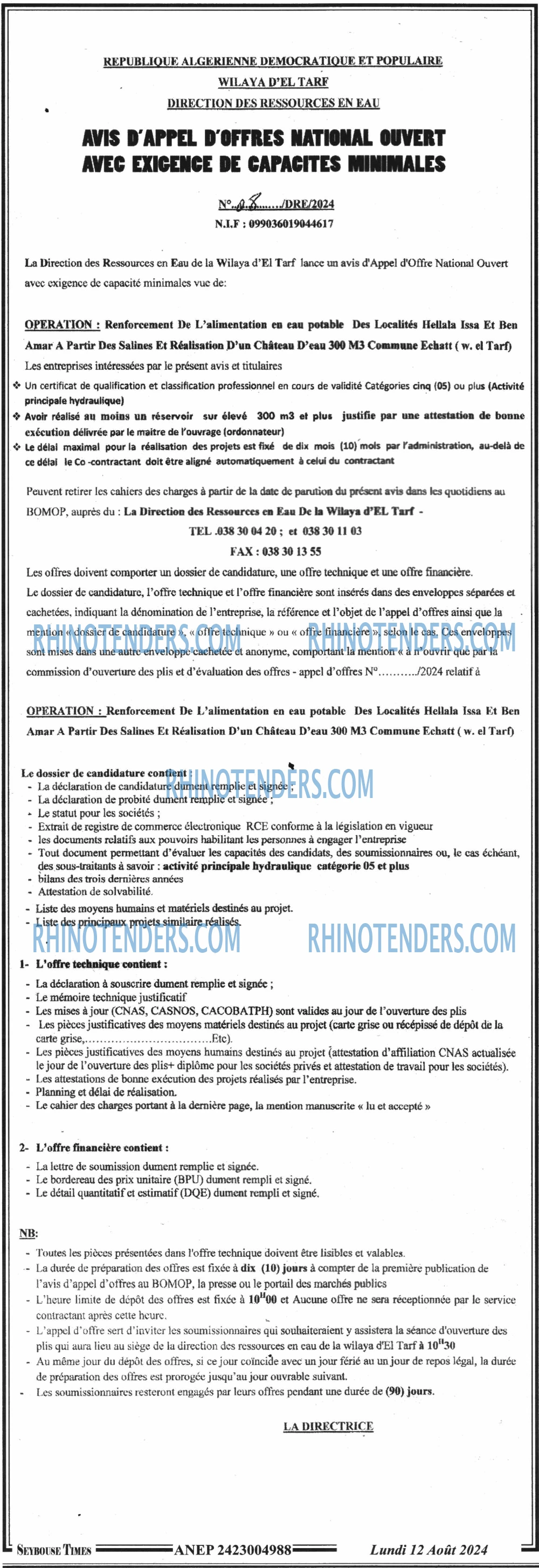 SEYBOUSSE TIMES