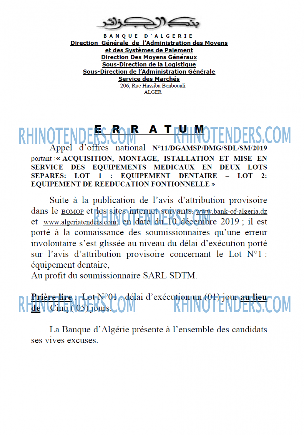 Banque d'Algérie