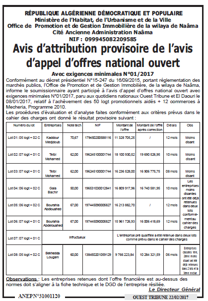 ouest TRIBUNE