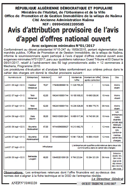 ouest TRIBUNE