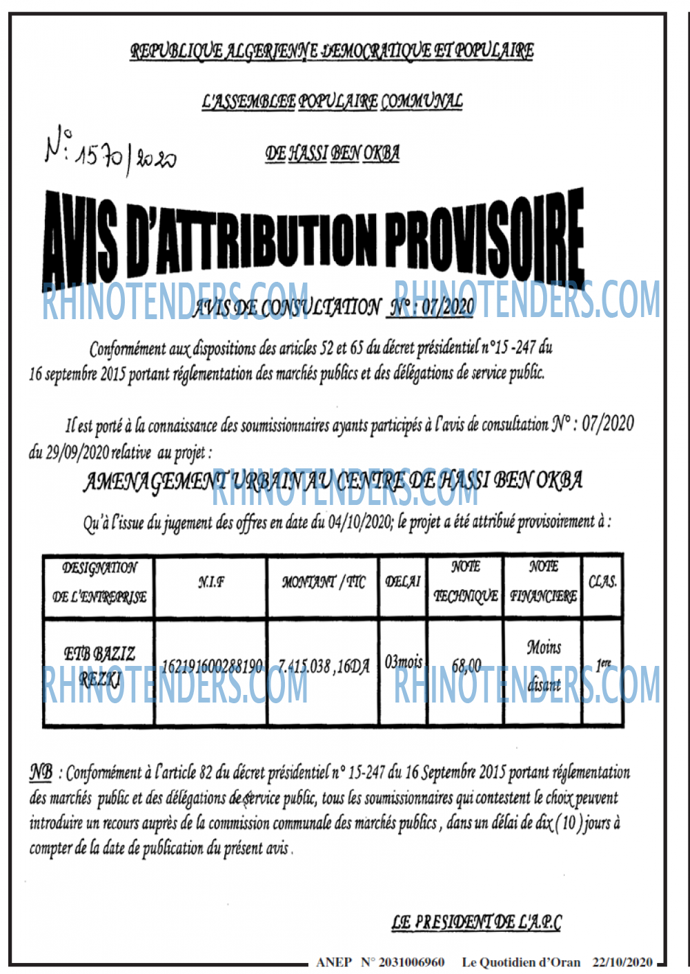 Autres