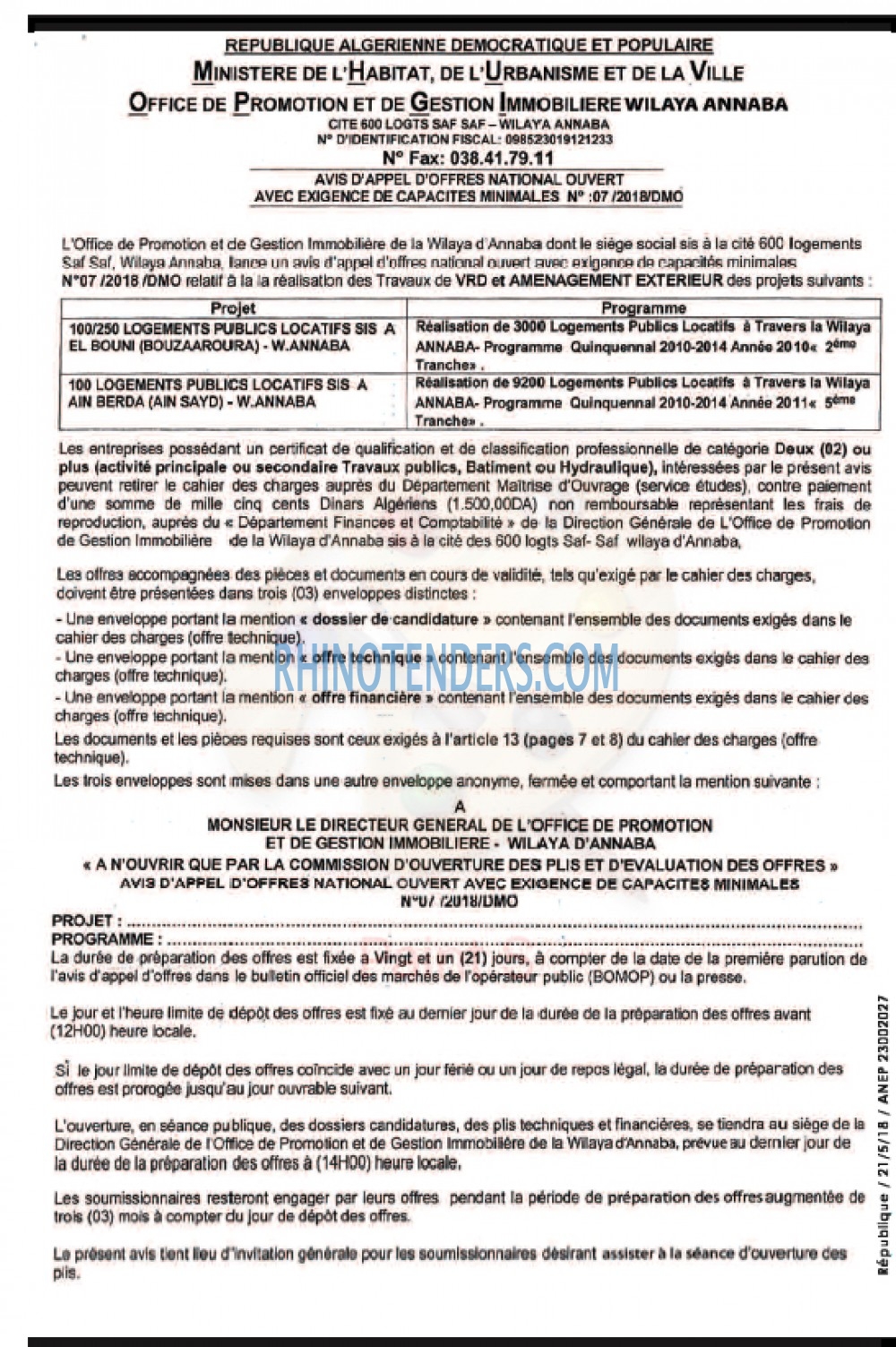 NOUVELLE REPUBLIQUE
