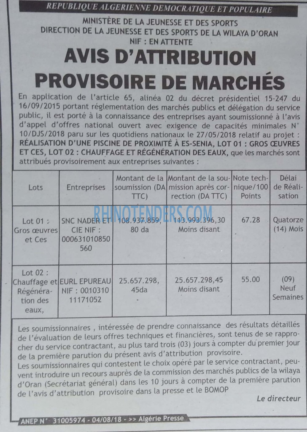 ALGERIE PRESSE