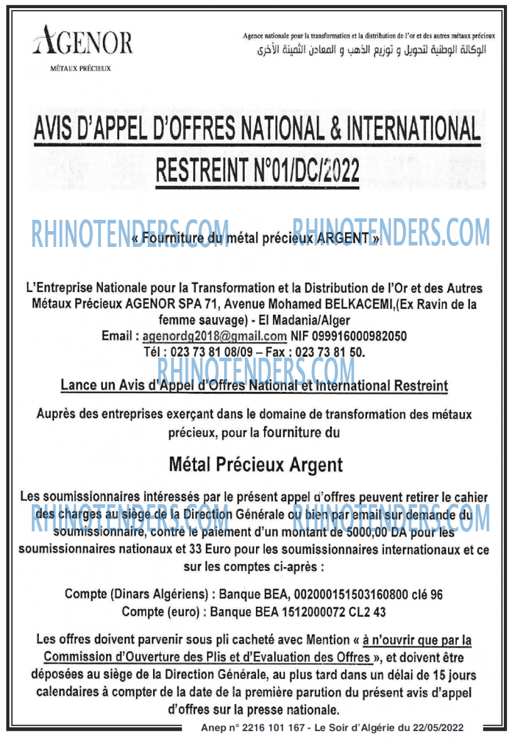 LE SOIR D'ALGERIE