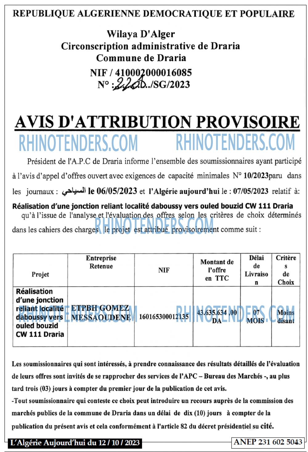 Aujourd'hui