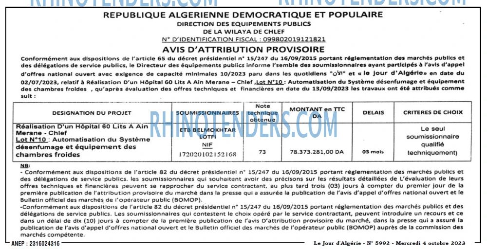 Autres