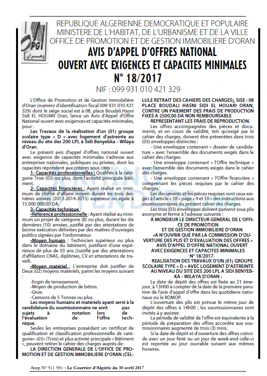 Le Courrier d'Algerie