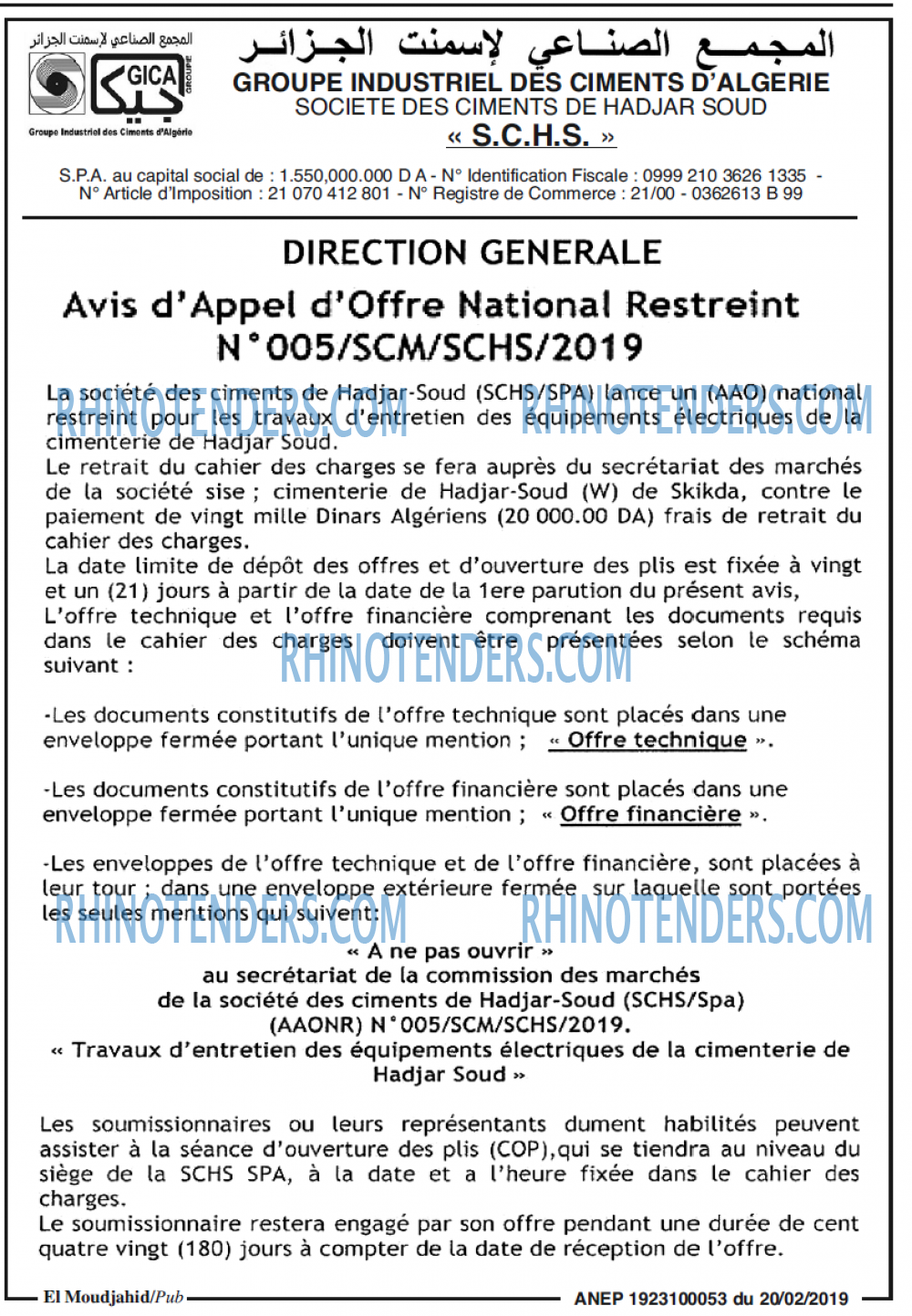 El Moudjahid