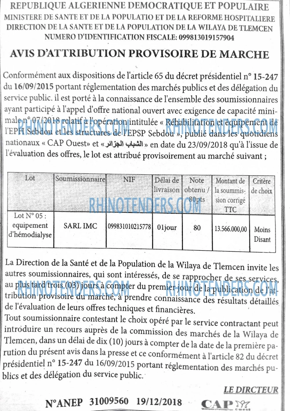 CAP OUEST