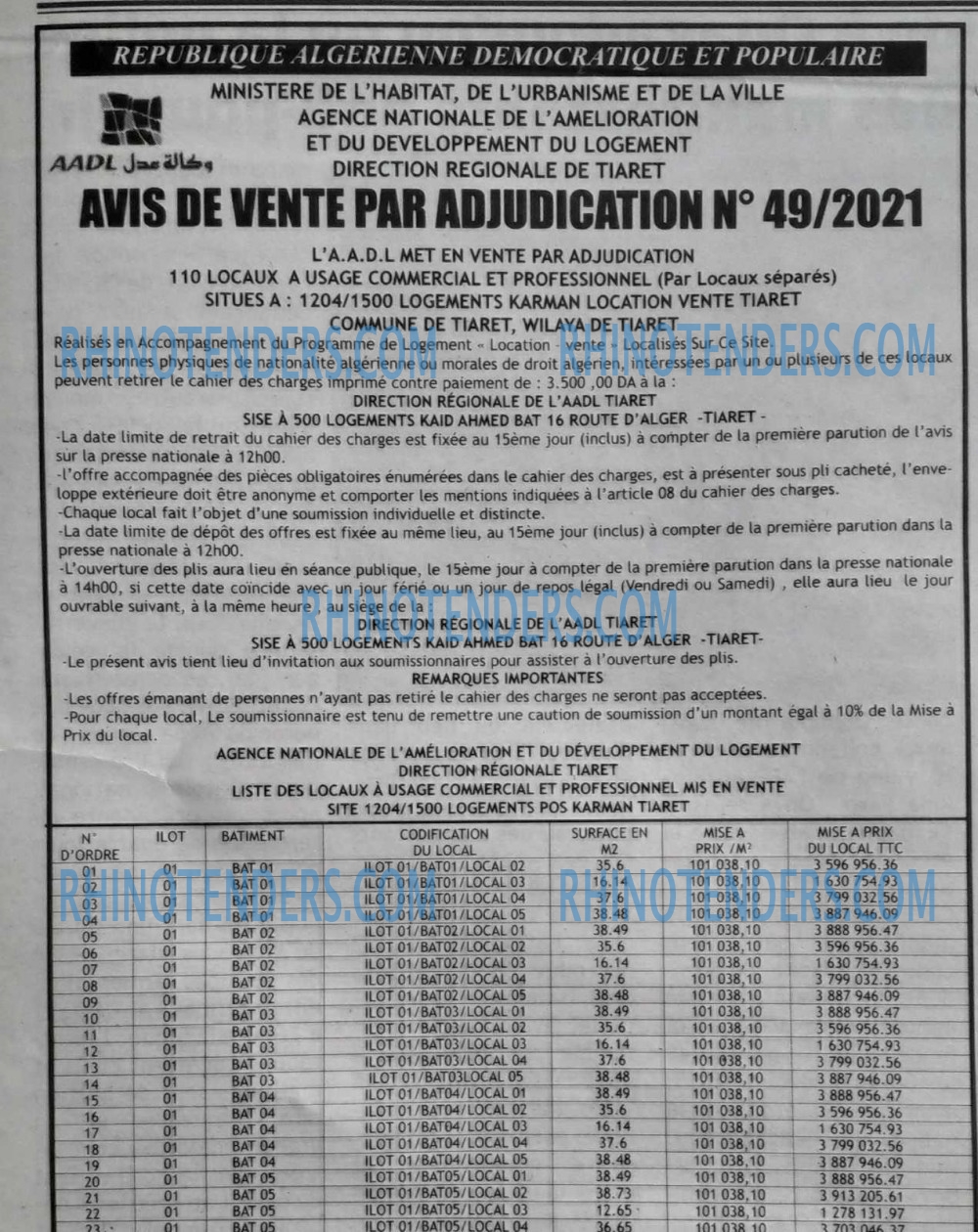 ALGERIE PRESSE