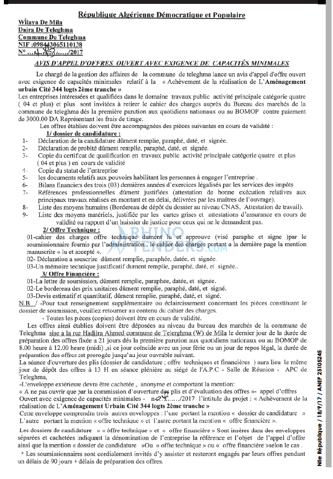NOUVELLE REPUBLIQUE