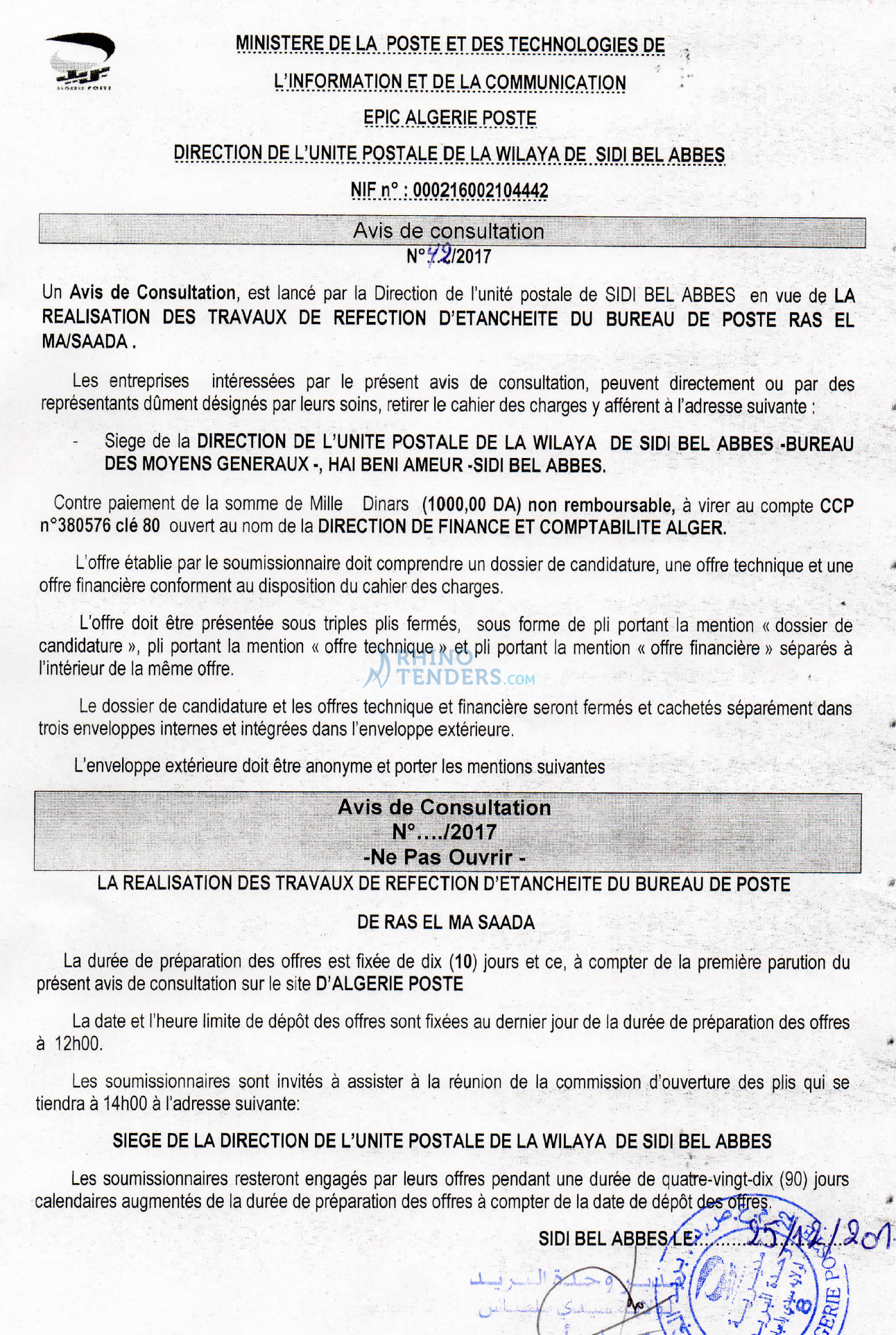 Algérie Poste