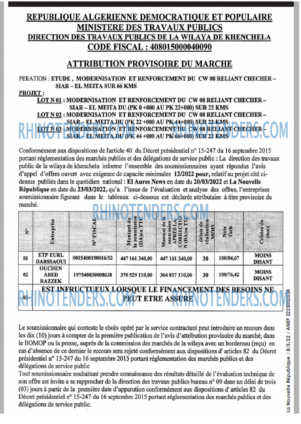 NOUVELLE REPUBLIQUE