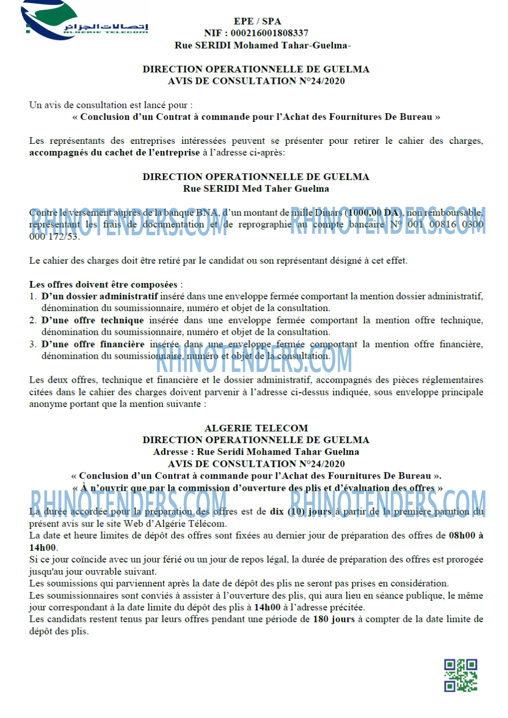 Algérie Télécom