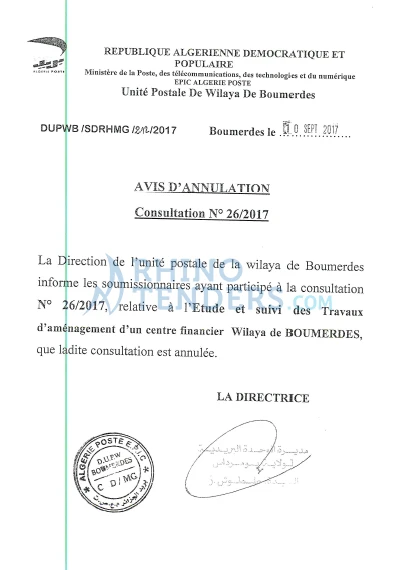 Algérie Poste