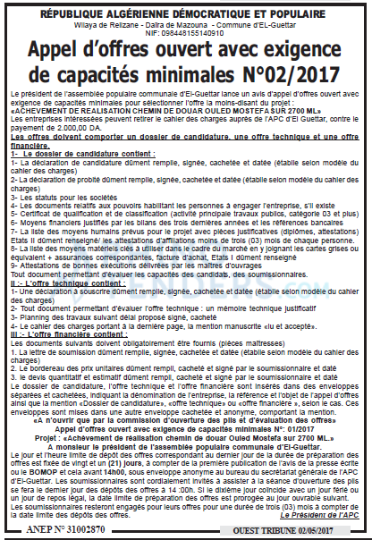 ouest TRIBUNE