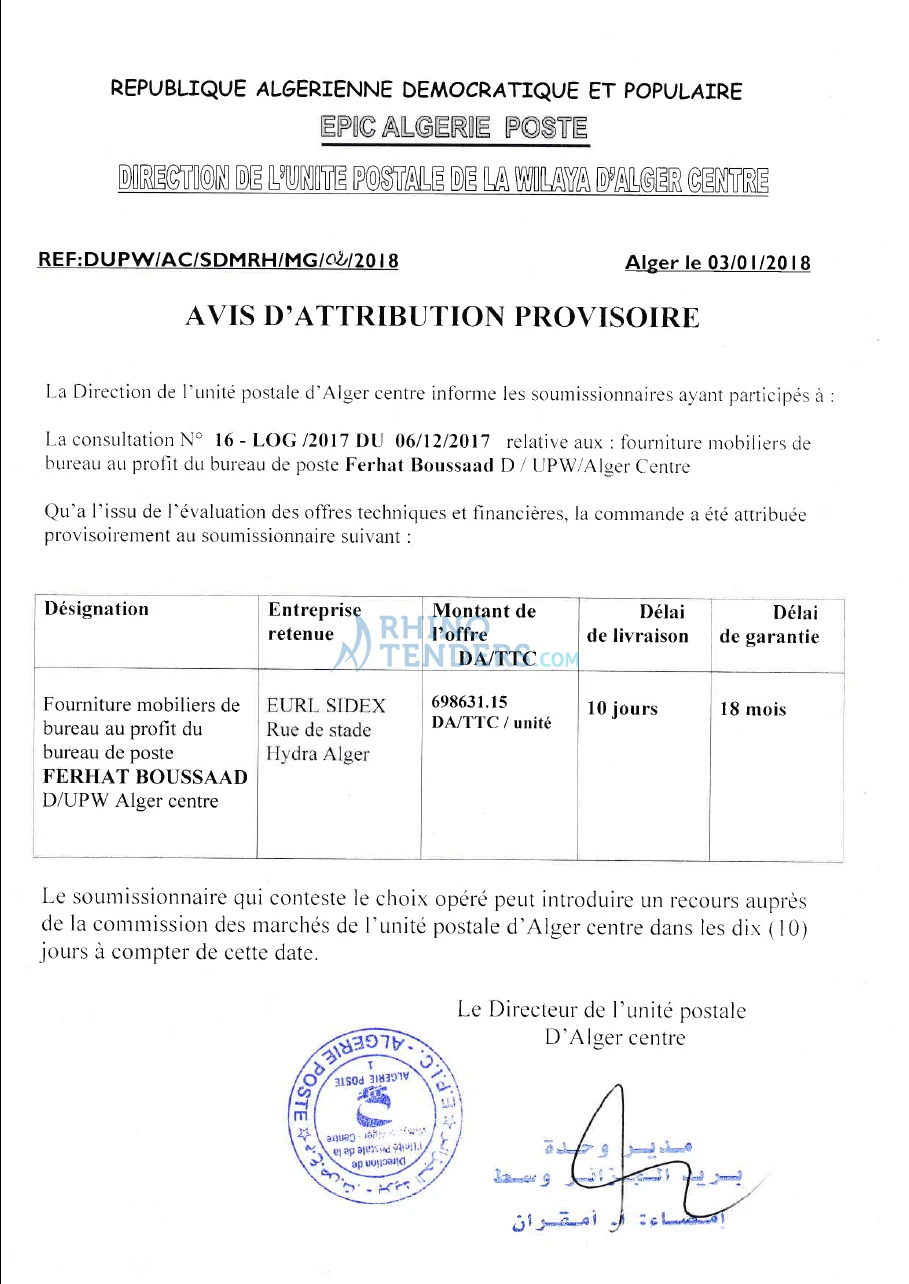 Algérie Poste
