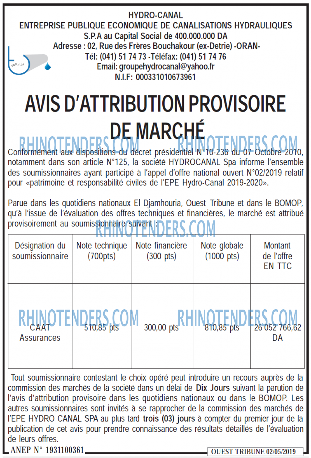 ouest TRIBUNE