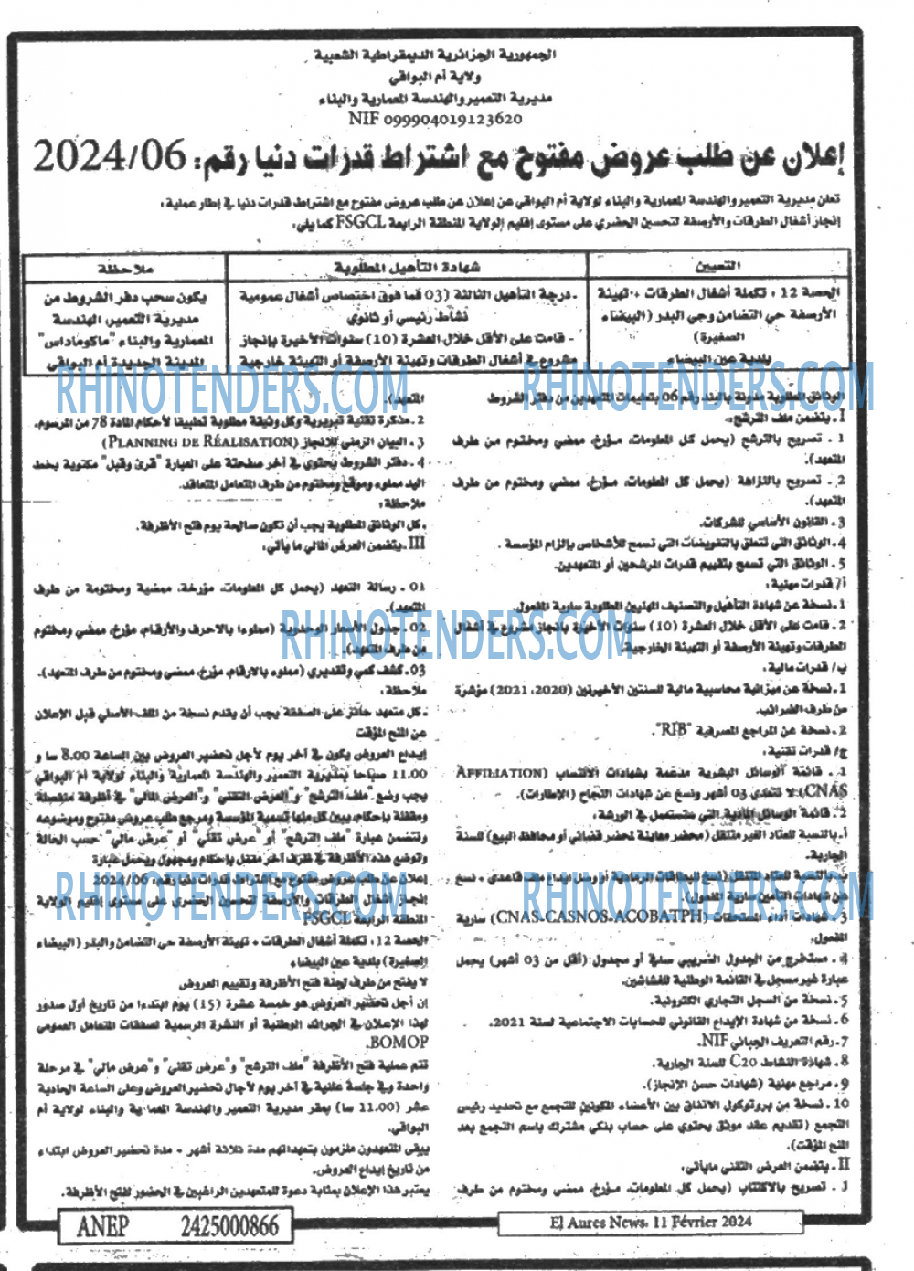 Aurès News