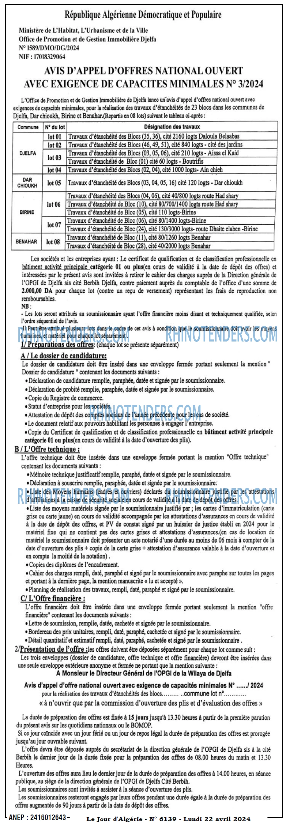 Le Jour d'Algérie